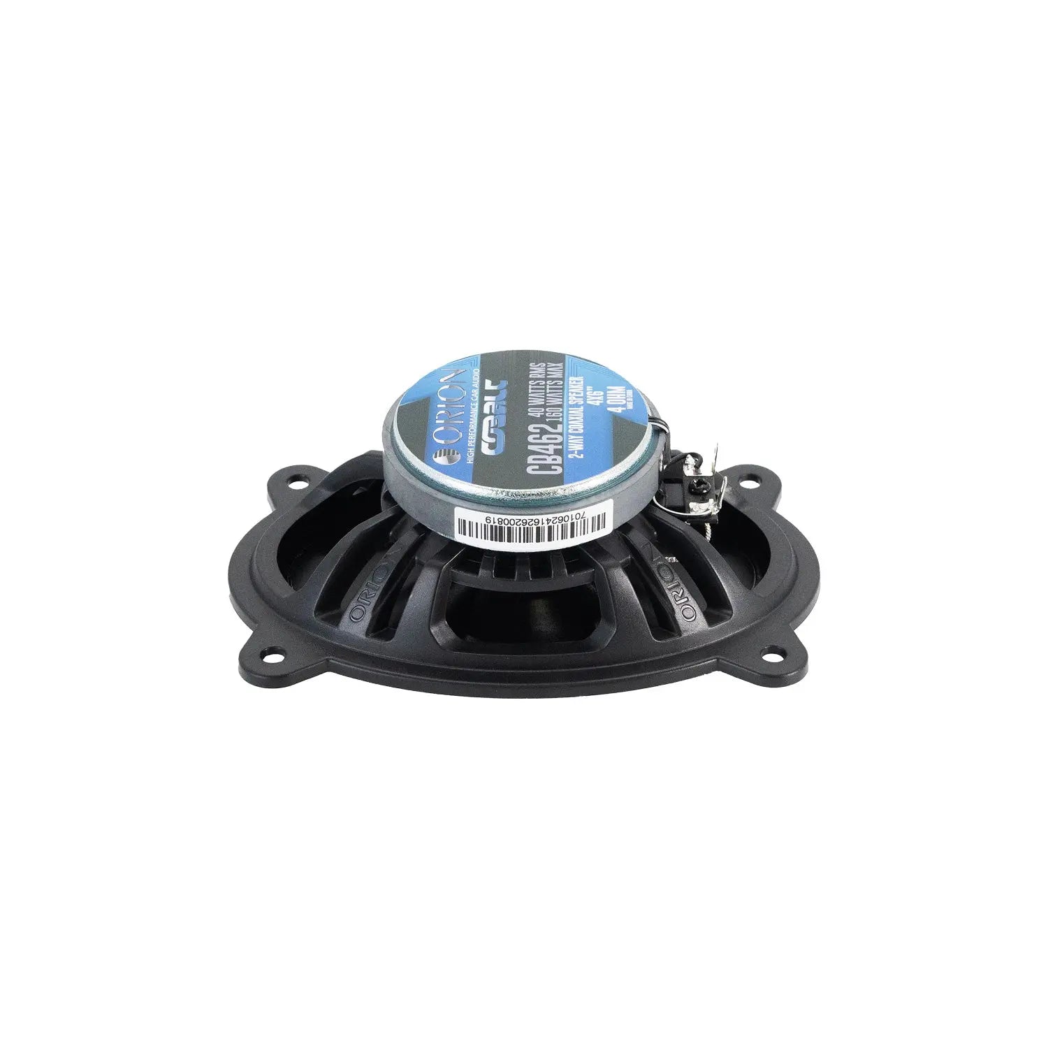 2 Way 4x6 Inch Speakers | High-Quality Cobalt Speaker